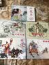 老连环画珍藏（套装全5册） 实拍图