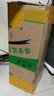 东芝（TOSHIBA）T-FC50C墨粉 粉盒 墨盒 碳粉2555C/3055/5055/3555C 高容一套4支（黑红黄蓝） 实拍图