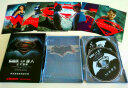 蝙蝠侠大战超人：正义黎明 丹麦进口铁盒 院线版+加长版（蓝光碟 2*BD50） 实拍图