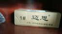 迈思适用佳能CRG337硒鼓imageCLASS MF211 MF215墨盒MF226dn MF229dw墨粉盒MF236n MF243d打印机碳粉盒MF249dw CRG337标准版硒鼓-约1500 实拍图