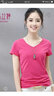 艾路丝婷T恤女新款夏季女装上衣女士短袖V领体恤打底衫 玫红色 185/104A/XXXXL 实拍图