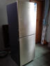 美的(Midea)236升 风冷无霜 HIPS环保内胆 节能静音双门冰箱 流光金 BCD-236WM(E) 实拍图