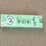 刘药师買2贈1買3贈2刘药师 苗草清顽皮乳膏成人婴儿皮肤外用、 1盒装 实拍图