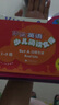 体验英语少儿阅读文库（SET A 日常生活 第1-3级套装 30册+MP3光盘） 实拍图