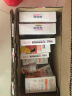 福格森孕妇营养素软胶囊1.45g*45粒/盒*2盒 实拍图