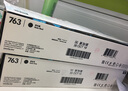 惠普(HP)T7100/T7200绘图仪-打印头/墨盒- HP761号 CN073A 深灰色 775毫升墨盒 实拍图