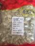 藏曦堂福熙源绿萝花 精选 西藏  绿萝花 绿罗花无碎花 实拍图