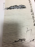 齐白石扇面 实拍图