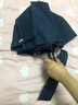 DEVITTON雨伞商务男女士创意纯色三折叠全自动自开收单双人加大号防风暴伞拒水伞面晴雨礼品伞 酒红色 实拍图