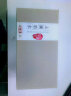 美仁一份2023年明前新茶茶绿茶叶 五峰茶 毛尖茶250克明前茶芽毛尖茶陶瓷 实拍图
