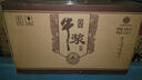 牛栏山牛浆酒 68度大坛子酒 高度白酒礼盒 清香型纯粮酒 可泡药酒 2.5L*2坛 大箱装 实拍图