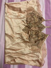 达芬奇密码真丝睡衣女士夏季性感吊带睡裙桑蚕丝纯色家居服 5#粉色 XL 实拍图