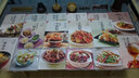 菇类杂粮炖补料理大收录（好食尚书系—值得你拥有的食物健康书） 实拍图