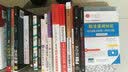 从一万到一亿：证券期货之老鬼真言 实拍图