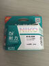 耐力（NIKO）N CL-836 大容量 彩色墨盒 (适用佳能 PIXMA IP1188) 实拍图