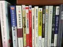 企业准则指定培训教材：企业会计准则案例讲解（2015年版） 实拍图