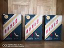 茅台（MOUTAI）生肖 丁酉鸡年 酱香型白酒 53度 2.5L 单瓶装 实拍图