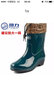 回力雨鞋女式透气雨靴韩版防滑水鞋套鞋防水中筒水靴时尚胶鞋女鞋子女 高/紫色HL813 39 实拍图