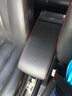 奥特兹汽车中央扶手箱大众新捷达桑塔纳轩逸科鲁兹赛欧飞度宏光s荣光v 豪华款+LED灯+USB(黑色) 长安悦翔V3V5 晒单实拍图