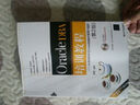 Oracle DBA培训教程：从实践中学习Oracle数据库管理与维护（第2版）（附光盘1张） 实拍图