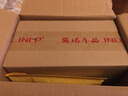 骏诺车品专用于长安补漆笔汽车划痕修复神器自喷漆面深度去刮痕浅点油漆液 SL-29宝石红色 逸动/XT CS35CS15 划痕修复套装 实拍图