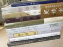 我总是一个人，你从不曾来过（套装共2册） 实拍图