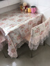 温恋 浪漫时尚小碎花桌布餐桌椅垫田园蕾丝方桌茶几布艺餐桌布椅垫 春色满园 桌布150*150cm含花边 实拍图