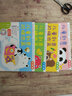 儿童创意阶梯添画（全套4册）美术兴趣爱好性格专注力培养 宝宝涂色书画画书 实拍图