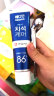 爱茉莉（ARITAUM）【韩国原装】 Amore韩国进口爱茉莉牙膏麦迪安牙膏 爱茉莉93%牙膏 麦迪安牙膏蓝色120g 实拍图