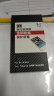 易京(YJING) x9splus磨砂钢化膜蓝光手机膜 适用于vivo X9/X9plus/x9s 全屏紫蓝光磨砂膜+碳纤维后盖膜 x9splus(5.85英寸) 实拍图