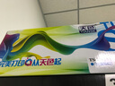 天色适用兄弟TN285粉盒MFC9340CW;dcp9020硒鼓HL3150CDN粉盒 【2500页】TN281粉盒/黑色 实拍图