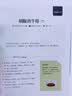 轻松玩转空气炸锅 实拍图