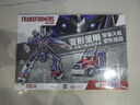 拼插大王·变形金刚炫酷立体益智拼插：擎天柱变形车（电影版 附电影海报和贴纸） 实拍图