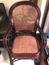 欧呈家具 藤椅椅子天然真藤椅老人高靠背阳台书房 客厅办公麻将椅子三件套 实拍图