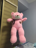 花样乐迪 熊猫公仔大号泰迪熊公仔女孩毛绒玩具大熊布娃娃抱抱熊玩偶睡觉抱枕送女友生日礼物 围巾熊粉色 100厘米 【送玫瑰花】 实拍图