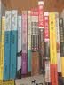 1621：感恩节新视角 1621: A New Look at Thanksgiving 进口原版 英文教辅 实拍图