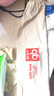 好孩子婴儿车凉席餐椅凉席凉垫子透气夏季宝宝推车凉席 粉兔子【凉席】 实拍图
