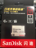 闪迪（SanDisk）相机内存卡SD卡/CF卡单反微单R7、R10、5D4、A7M4大卡高速存储卡 沣标CFast 2.0读卡器 实拍图