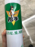 枪手杀虫剂 喷雾气雾剂 飞虫喷雾剂 驱杀 苍蝇蚊虫灭蚊神器杀蟑螂 小骑士600ml 实拍图