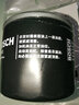 博世（BOSCH）机油滤芯器/滤清器/机滤/机油格 马自达2 劲翔 马自达3 马自达6 CX7 CX8 实拍图