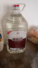 不老潭 52度高度散装白酒桶装高粱年份窖藏酒浓香型粮食酒自饮收藏送礼 52度 2.5L 1桶 珍藏浓香（品鉴版） 实拍图