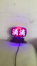 苏亚锐LED空车灯代驾灯拼车牌滴滴拉活灯出租车空车牌带USB插头 蓝光【滴滴】USB款 实拍图