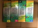 天色适用佳能PG845墨水CL846;MG2580墨水MG2400;2500;IP2880 mg2580s 100ML墨水4色套装 实拍图