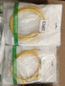 绿联（UGREEN） 超五类网线 RJ45千兆八芯双绞网络跳线 CAT5e家用工程装修电脑宽带成品监控网线 0.5米 实拍图
