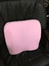 禧愿 腰靠抱枕靠垫坐垫  靠枕办公室座椅靠背垫汽车用靠垫  腰靠玫红 40cm*40cm 实拍图