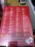 中国好声音（第二季 解密加长版 15DVD） 实拍图