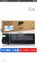 巴威 AR-235CT墨粉盒适合夏普1808S 2008D复印机粉盒2308D打印机碳粉 MX-236CT粉盒/墨盒(标准装9000页) 实拍图