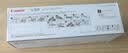 佳能（Canon） 原装CRG-331 硒鼓 适用于MF628CW/626CN/623CN CRG331BK黑色 实拍图