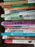 百年百部经典书系 宗璞童话 小学生课外阅读 小学5-6年级阅读拓展书目 启发孩子心智、让孩子善于思考 10-14岁 实拍图