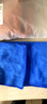 浩宝擦车毛巾磨绒加厚型洗车毛巾超细纤维擦玻璃吸水毛巾抹布洗车用品 蓝色 30*70CM（2条） 实拍图